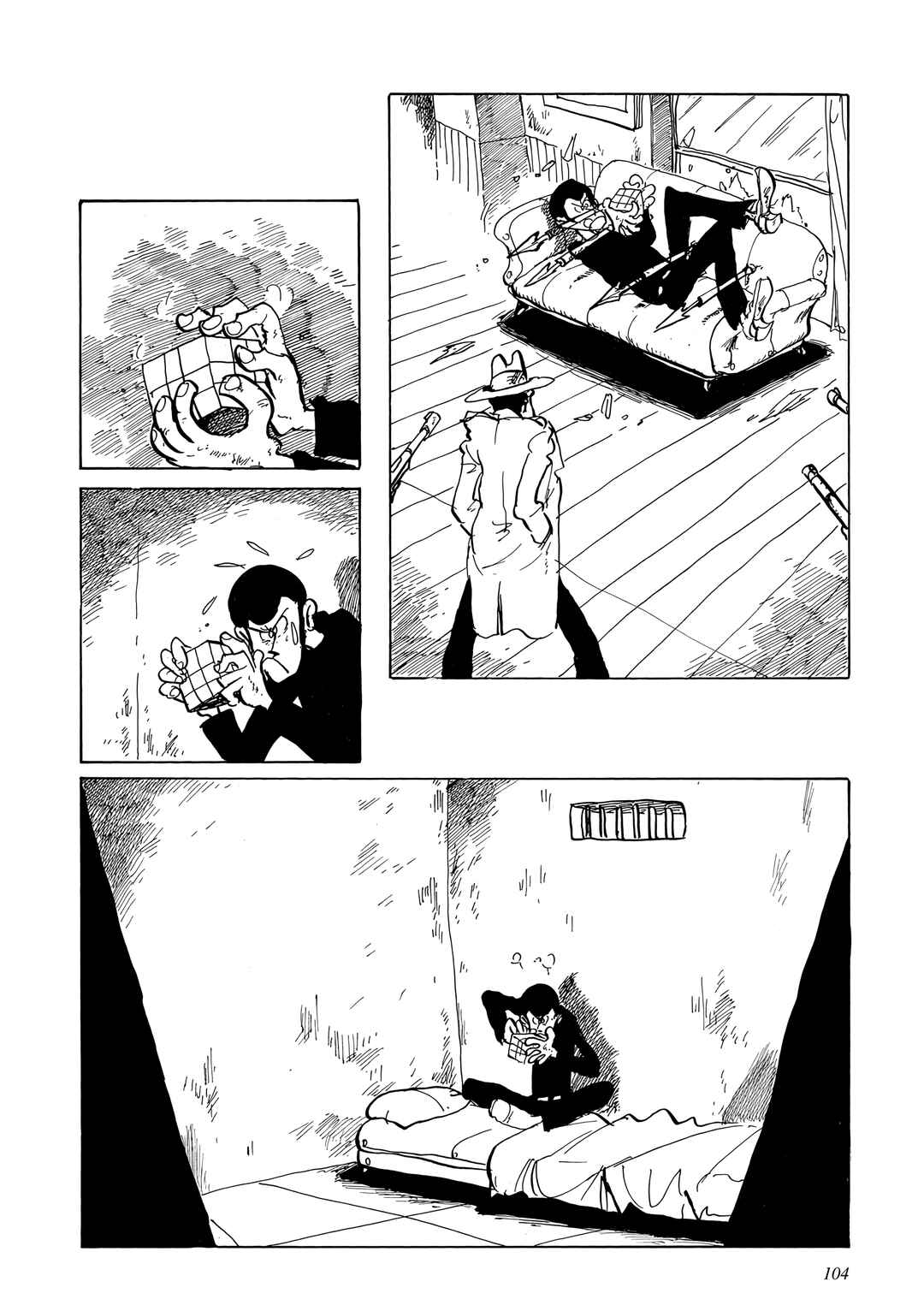 Page 6 Chapter 6 Lupin III: Uncollected Works Tankobon