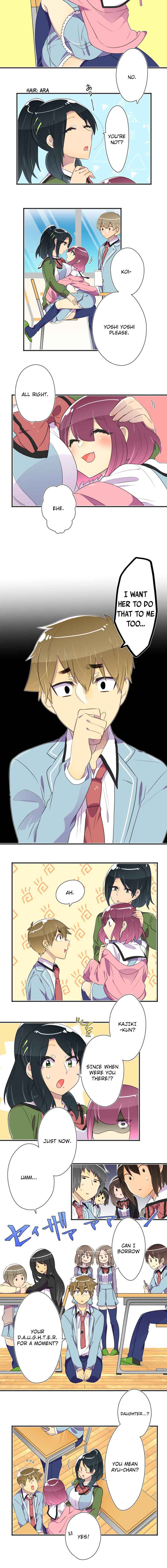 Page 3 Chapter 8 Hahazuka-san wo ×× ni Shitai