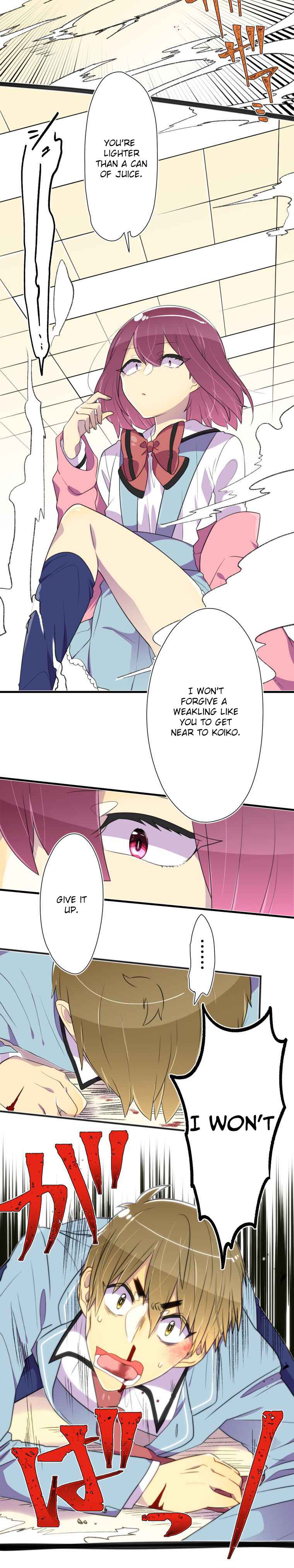 Page 3 Chapter 9 Hahazuka-san wo ×× ni Shitai