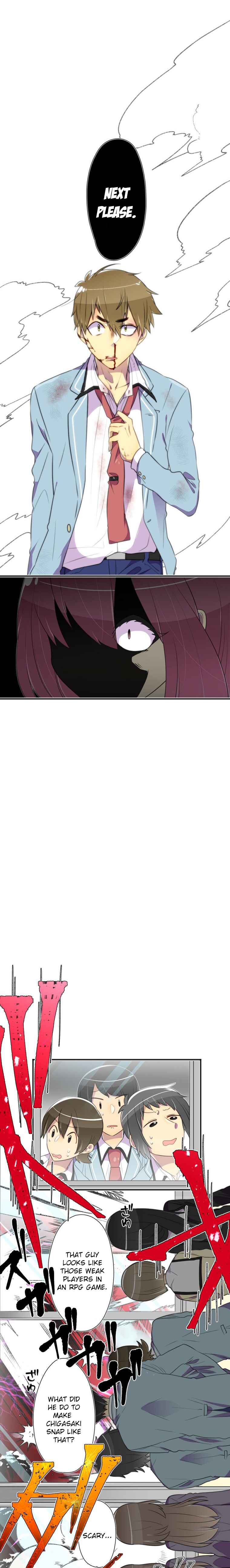 Page 6 Chapter 9 Hahazuka-san wo ×× ni Shitai
