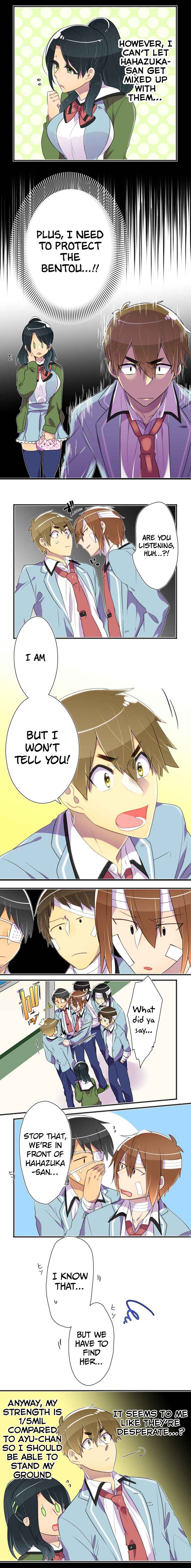 Page 2 Chapter 12 Hahazuka-san wo ×× ni Shitai