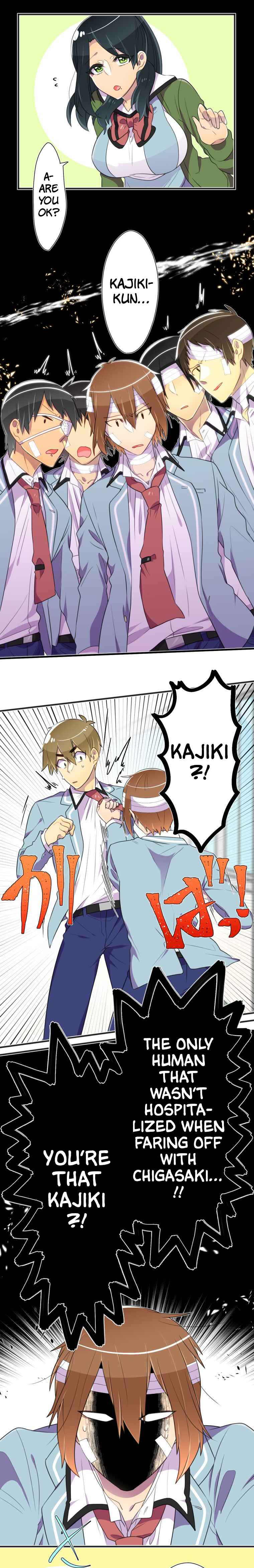 Page 3 Chapter 12 Hahazuka-san wo ×× ni Shitai