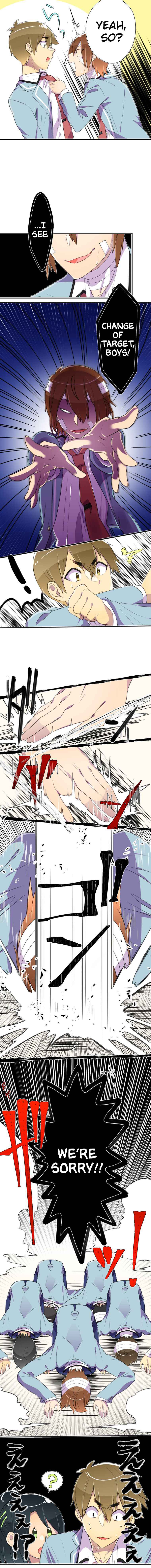 Page 4 Chapter 12 Hahazuka-san wo ×× ni Shitai