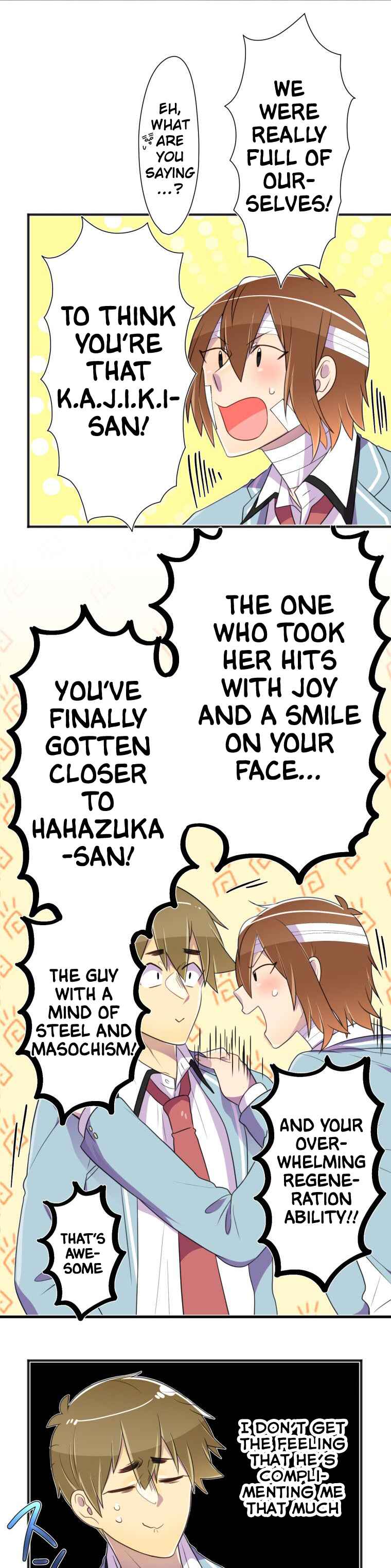 Page 5 Chapter 12 Hahazuka-san wo ×× ni Shitai