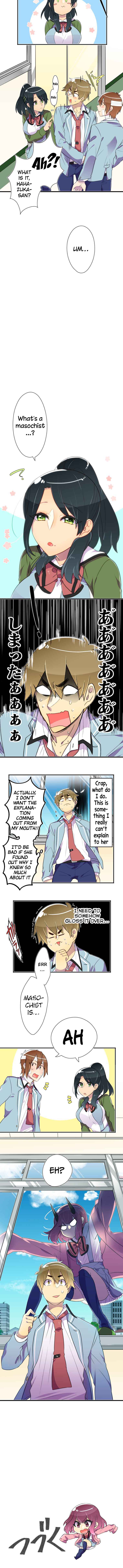 Page 7 Chapter 12 Hahazuka-san wo ×× ni Shitai