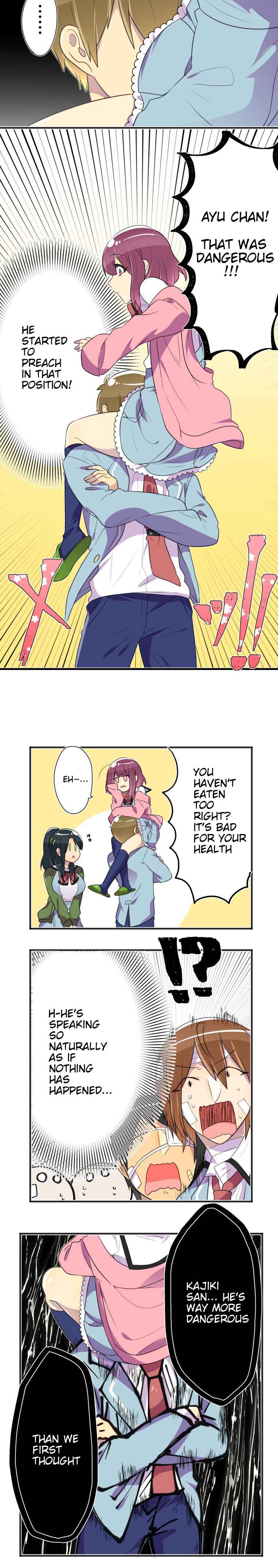 Page 4 Chapter 13 Hahazuka-san wo ×× ni Shitai