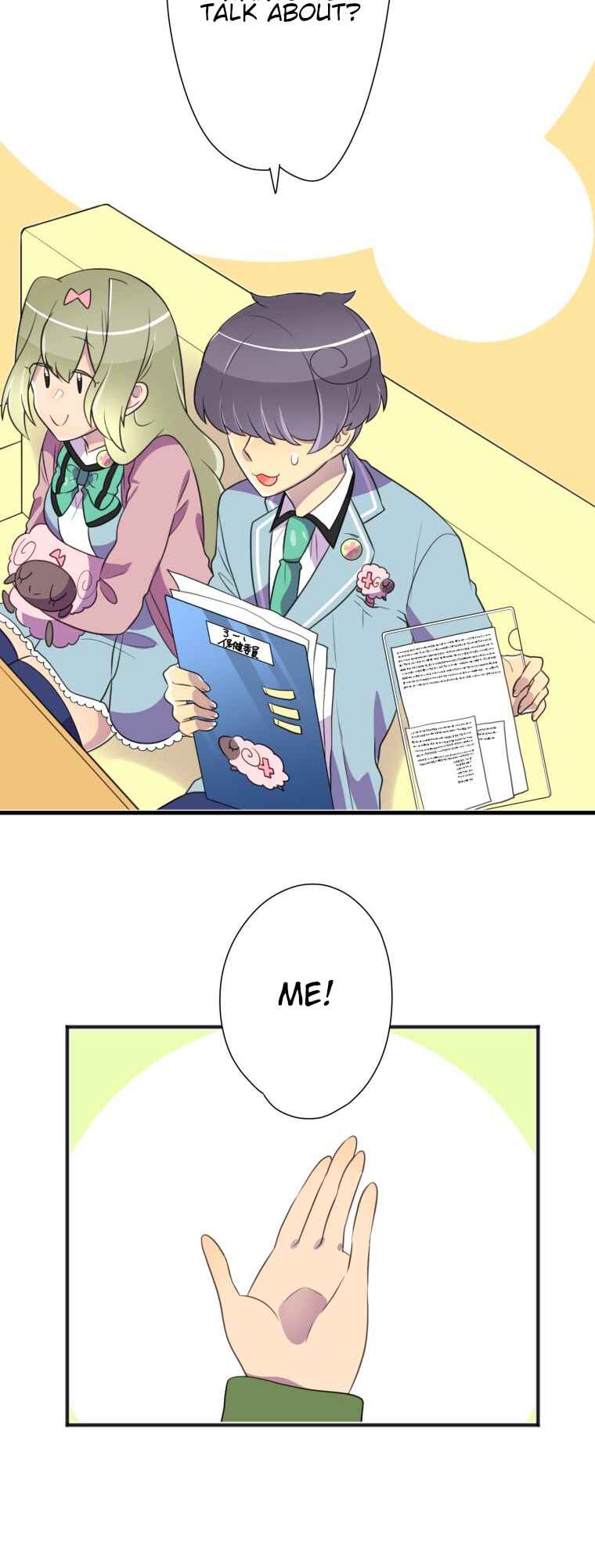 Page 11 Chapter 16 Hahazuka-san wo ×× ni Shitai
