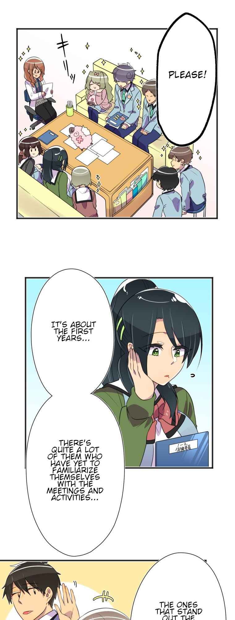 Page 13 Chapter 16 Hahazuka-san wo ×× ni Shitai
