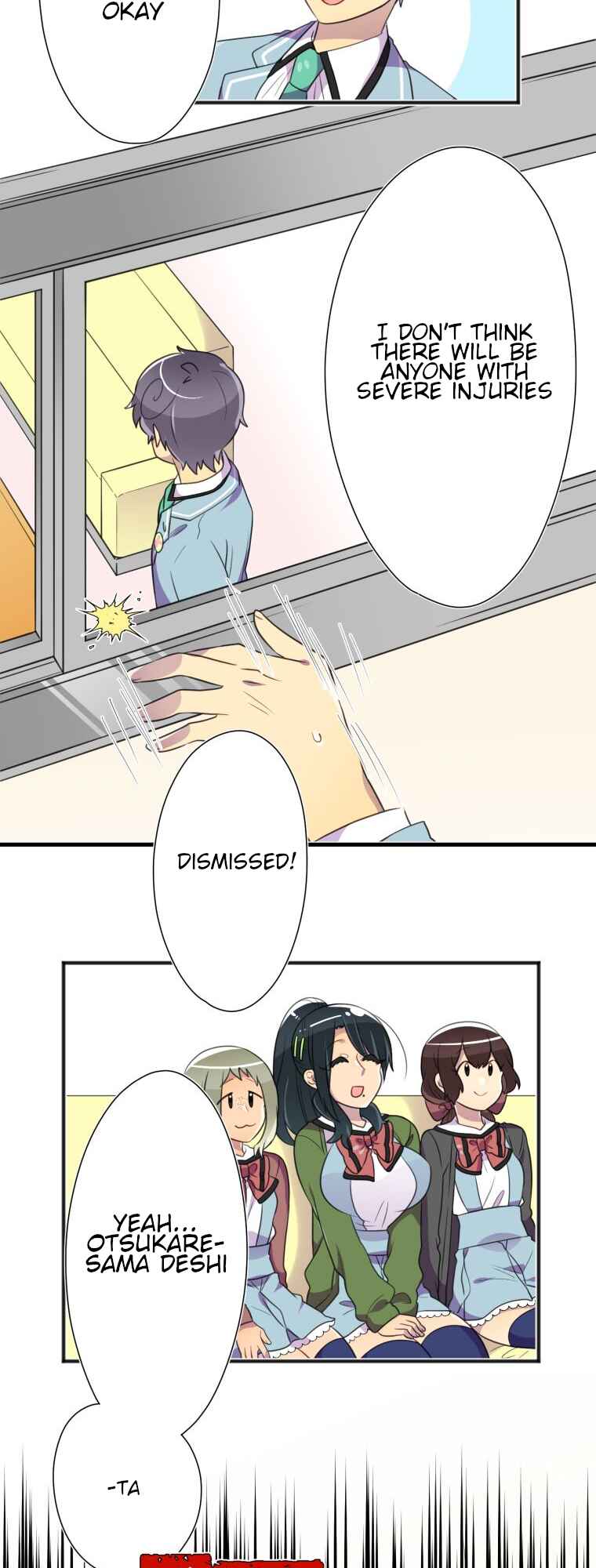 Page 26 Chapter 16 Hahazuka-san wo ×× ni Shitai