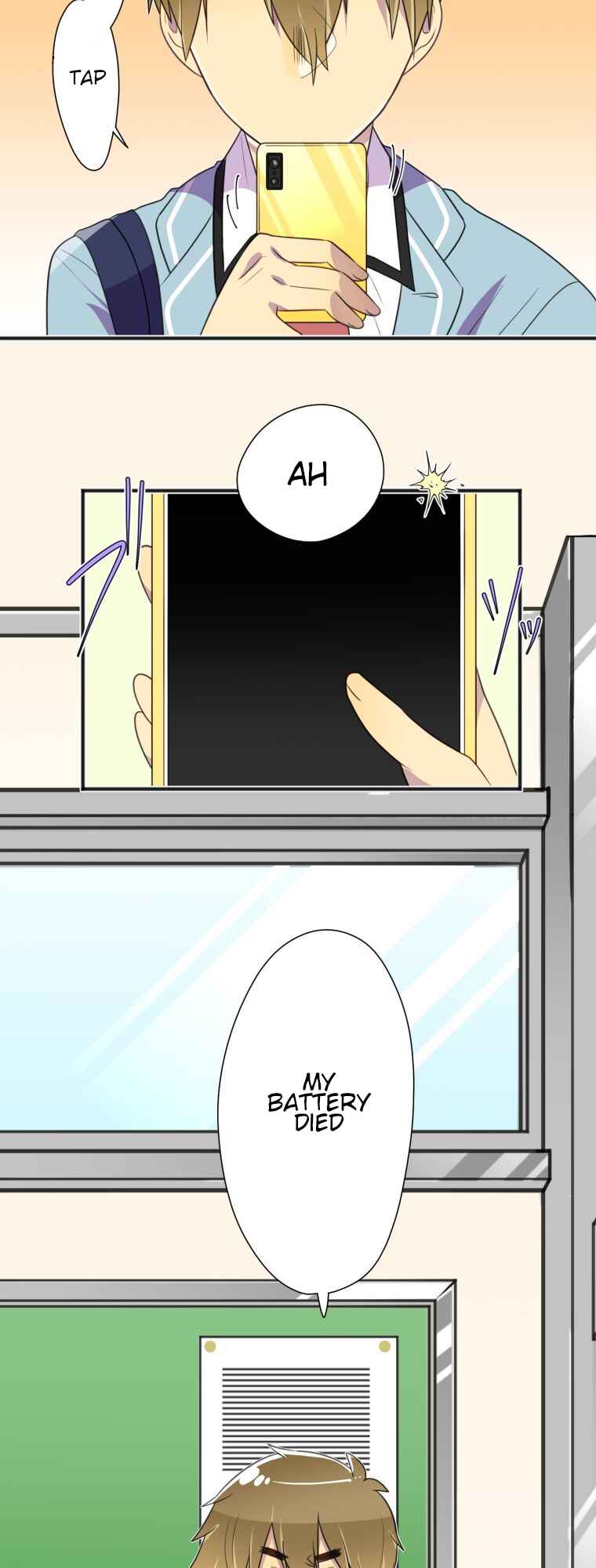 Page 3 Chapter 16 Hahazuka-san wo ×× ni Shitai