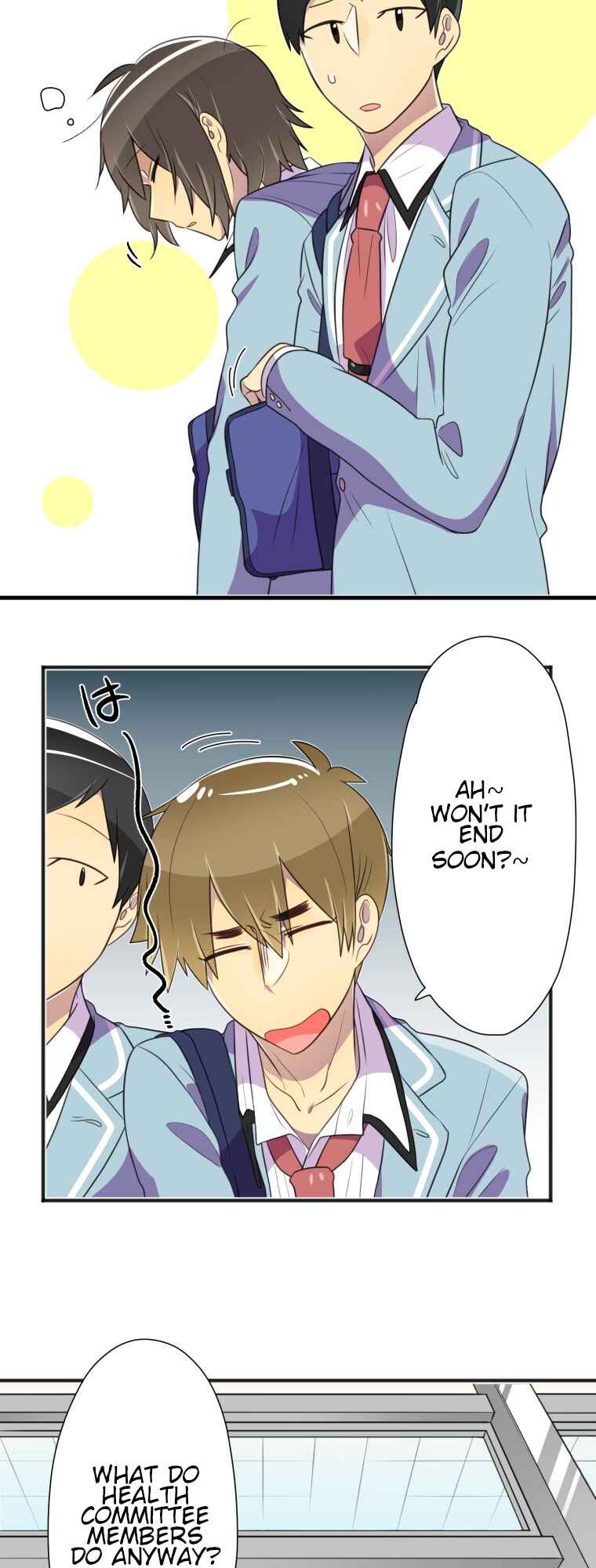 Page 7 Chapter 16 Hahazuka-san wo ×× ni Shitai