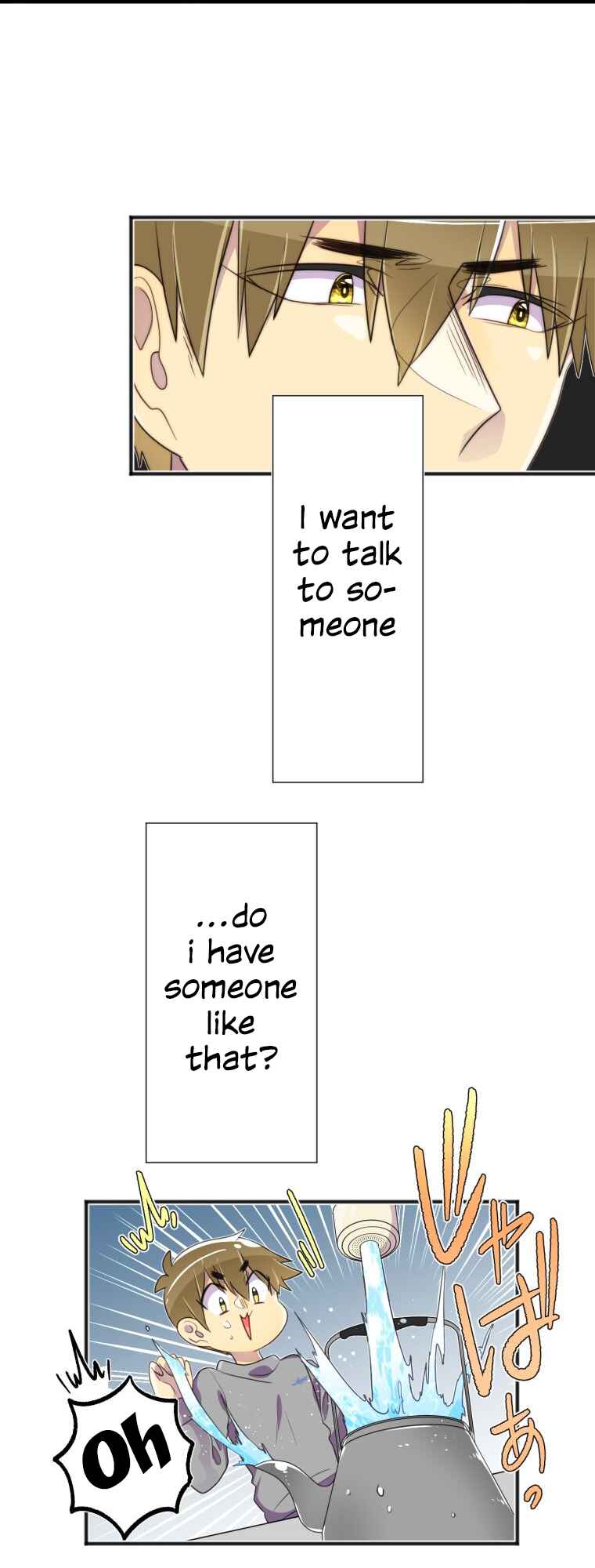 Page 26 Chapter 19 Hahazuka-san wo ×× ni Shitai
