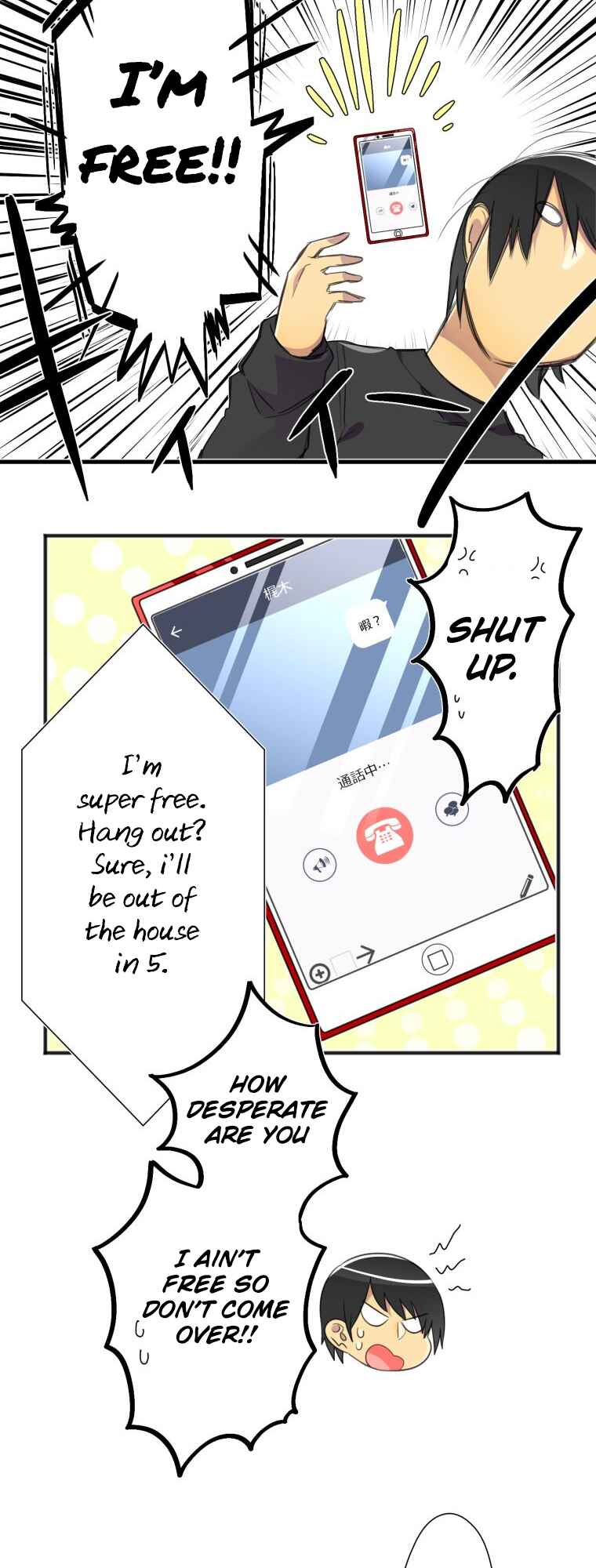 Page 31 Chapter 19 Hahazuka-san wo ×× ni Shitai