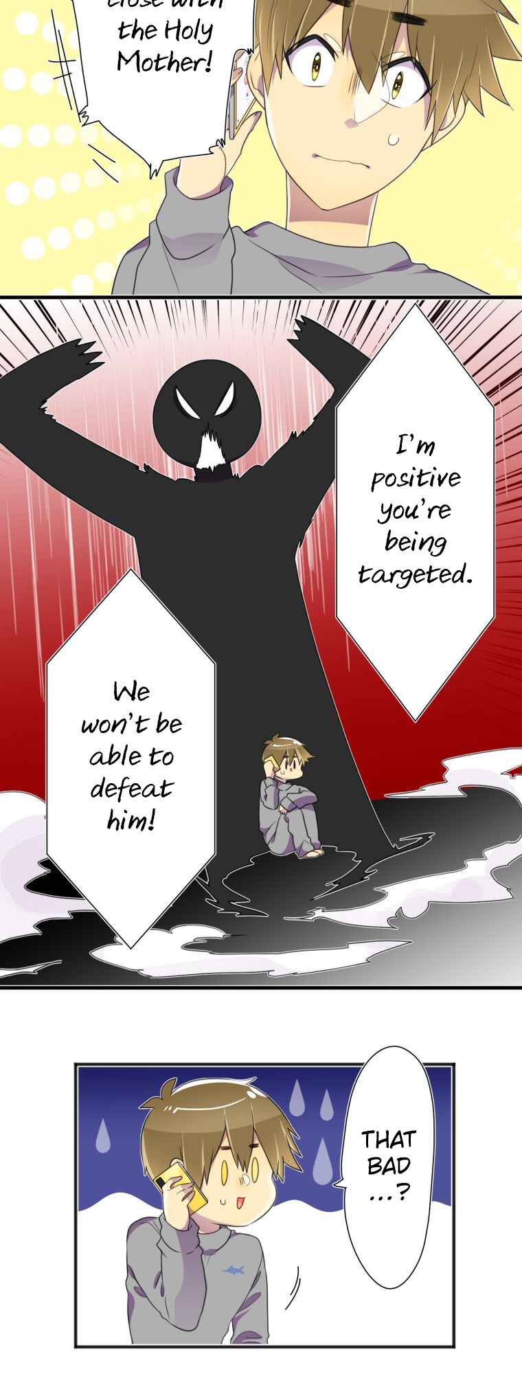 Page 36 Chapter 19 Hahazuka-san wo ×× ni Shitai