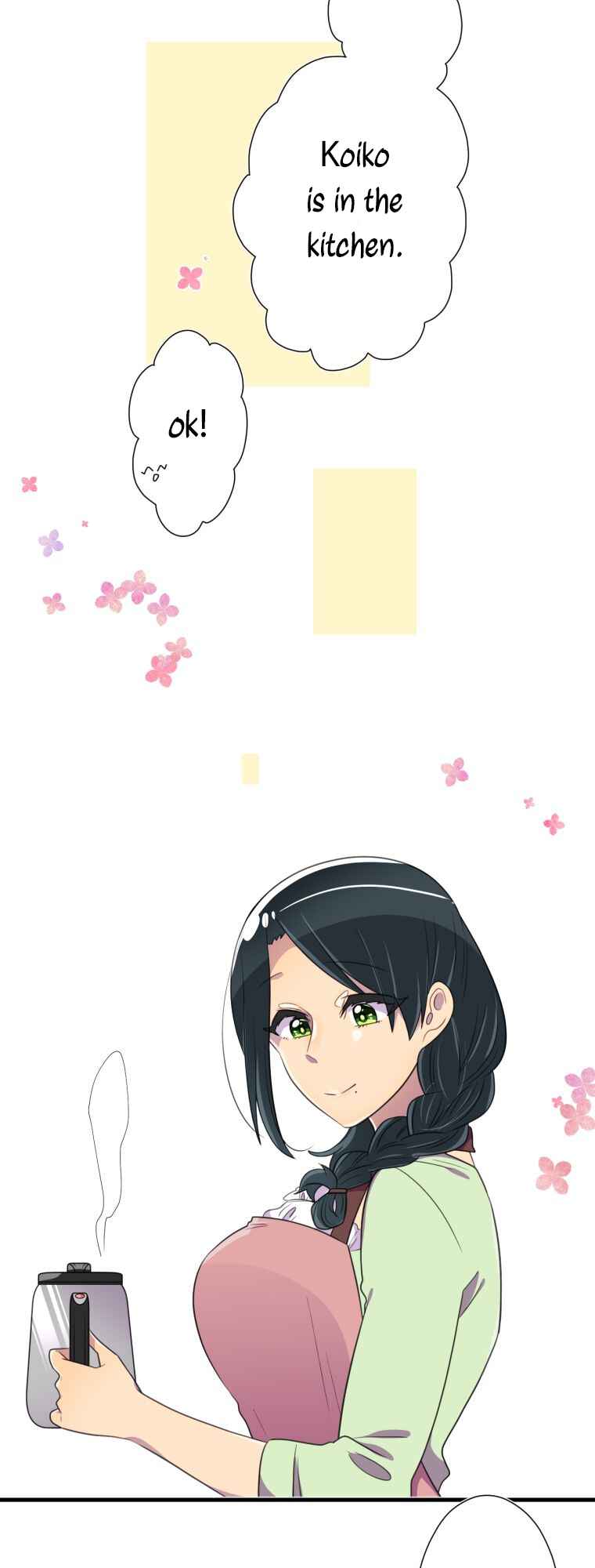 Page 8 Chapter 19 Hahazuka-san wo ×× ni Shitai