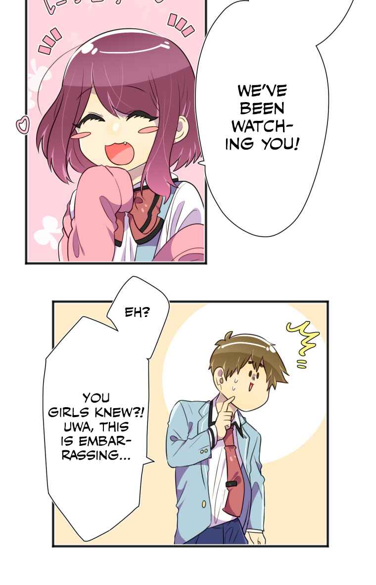 Page 17 Chapter 3 Hahazuka-san wo ×× ni Shitai