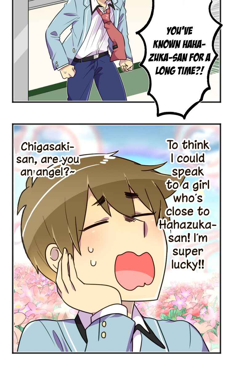 Page 26 Chapter 3 Hahazuka-san wo ×× ni Shitai