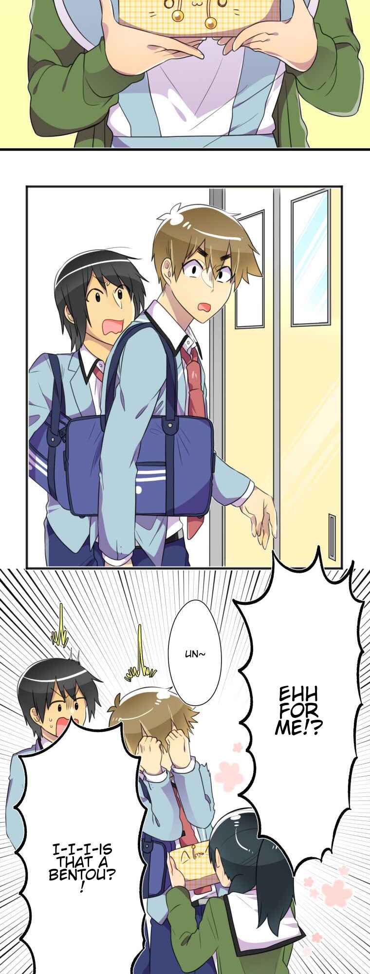 Page 3 Chapter 14 Hahazuka-san wo ×× ni Shitai