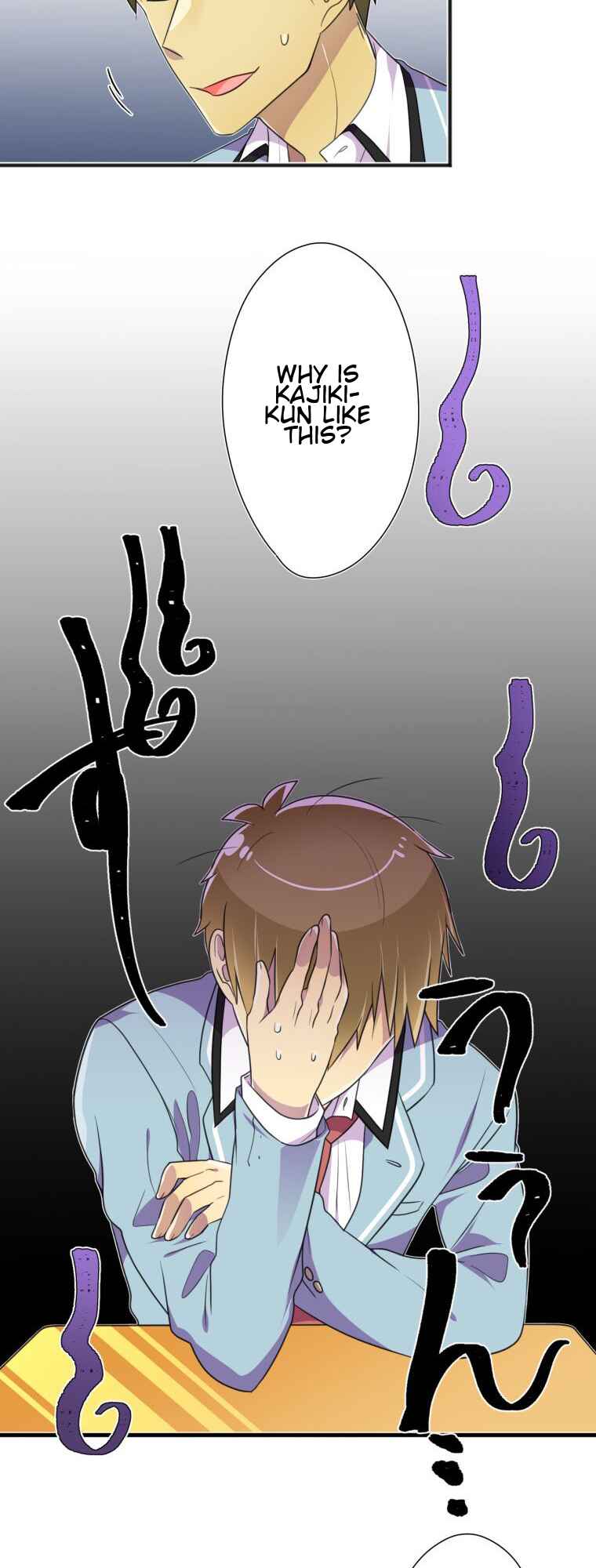 Page 8 Chapter 14 Hahazuka-san wo ×× ni Shitai