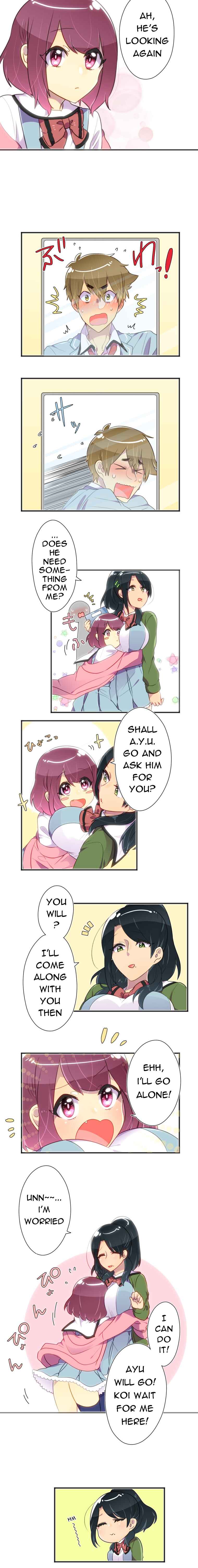 Page 11 Chapter 2 Hahazuka-san wo ×× ni Shitai