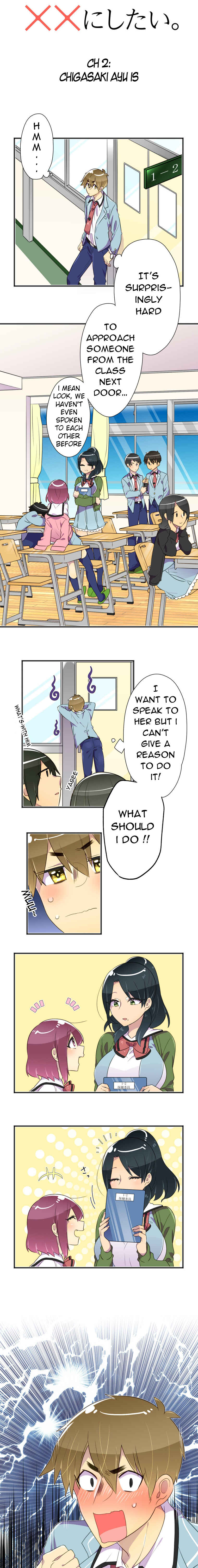 Page 3 Chapter 2 Hahazuka-san wo ×× ni Shitai