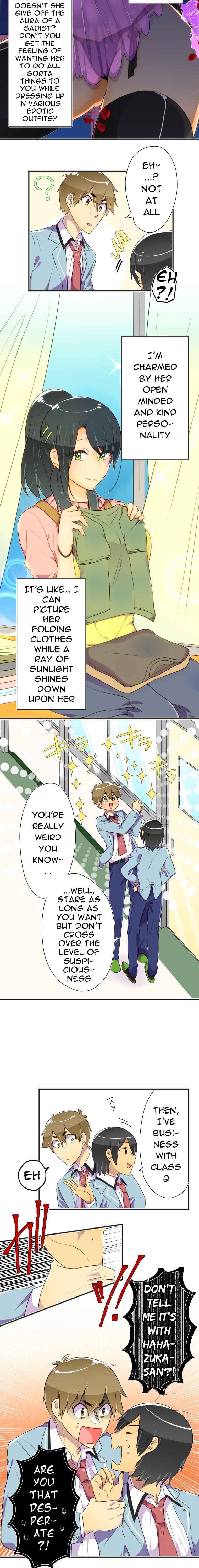 Page 5 Chapter 2 Hahazuka-san wo ×× ni Shitai
