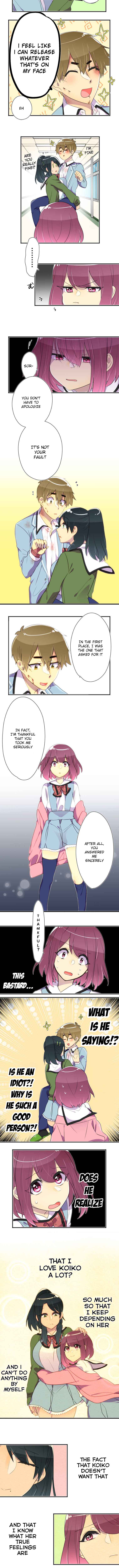 Page 3 Chapter 10 Hahazuka-san wo ×× ni Shitai