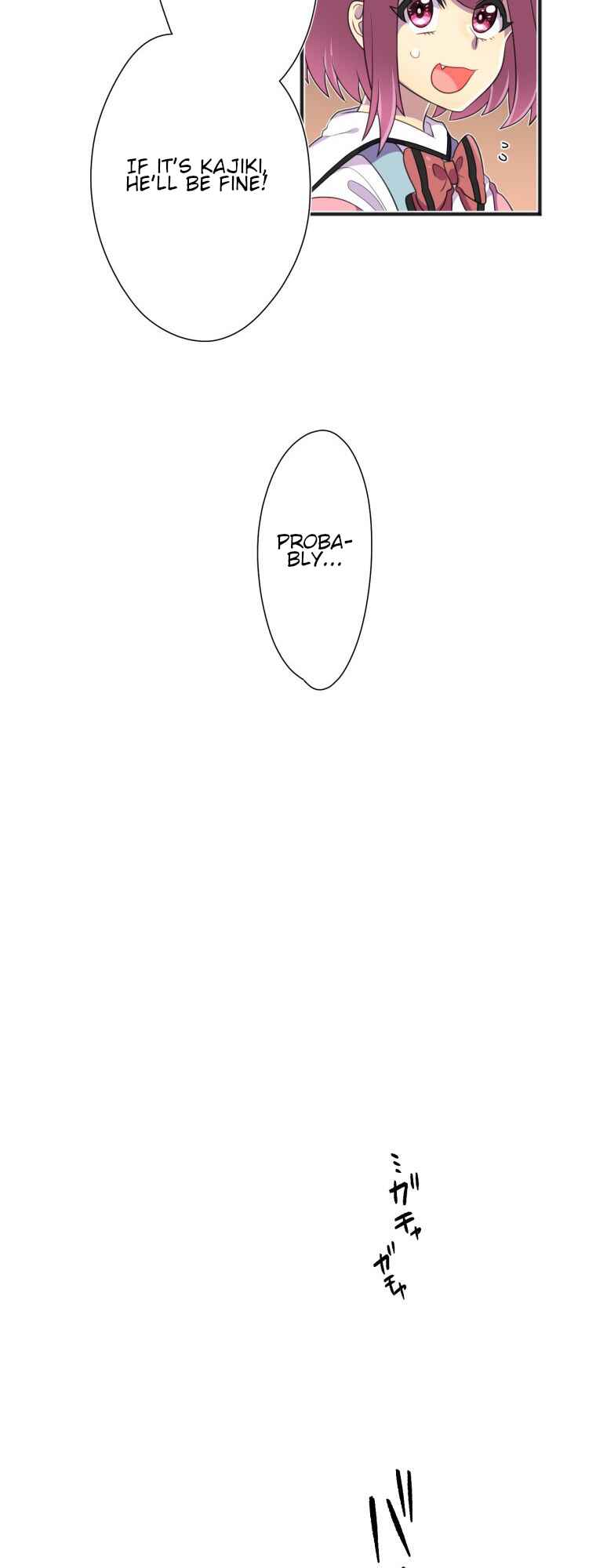 Page 15 Chapter 18 Hahazuka-san wo ×× ni Shitai