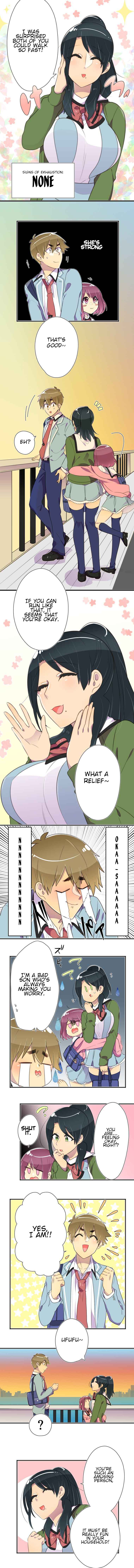 Page 4 Chapter 18 Hahazuka-san wo ×× ni Shitai