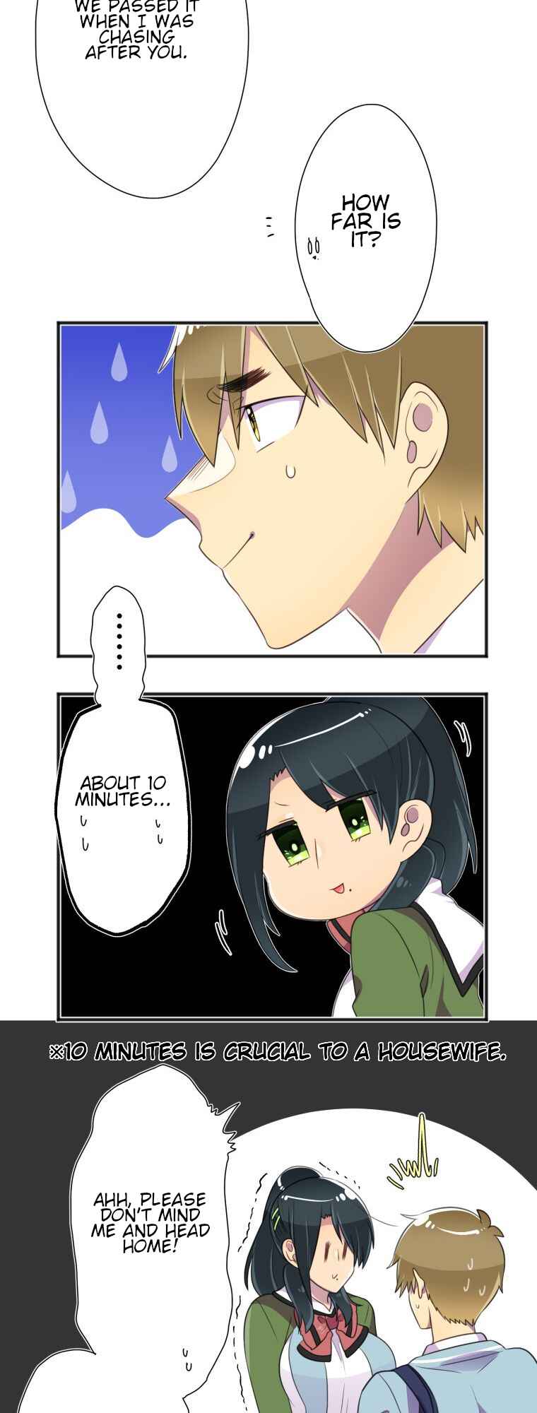 Page 9 Chapter 18 Hahazuka-san wo ×× ni Shitai