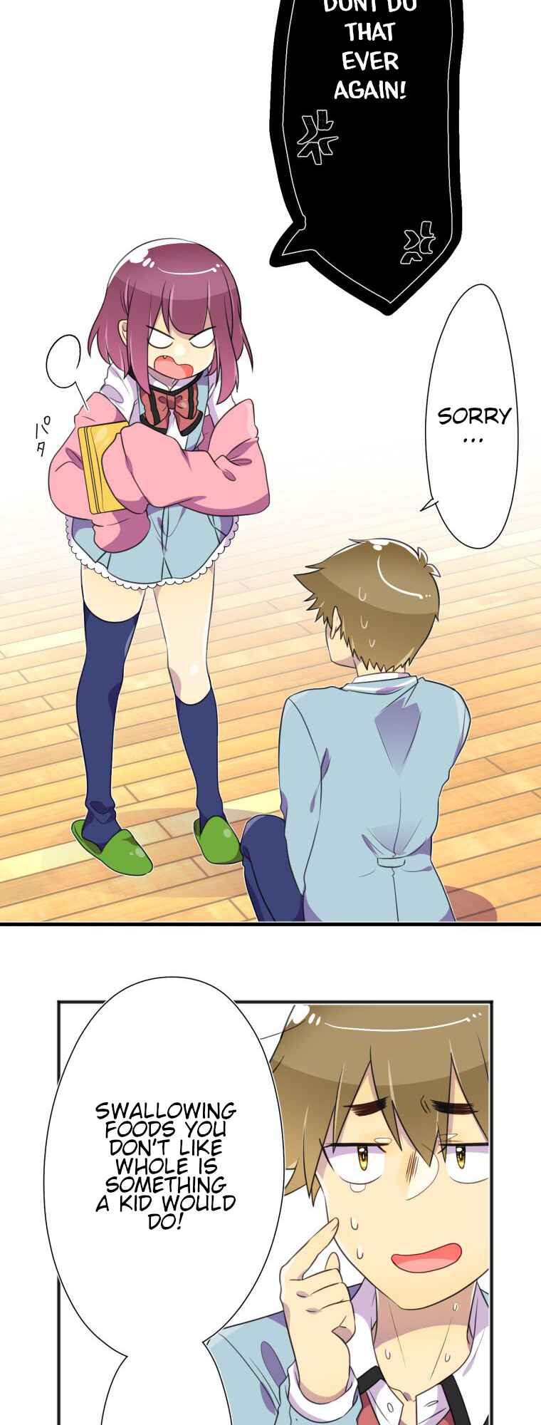 Page 21 Chapter 15 Hahazuka-san wo ×× ni Shitai
