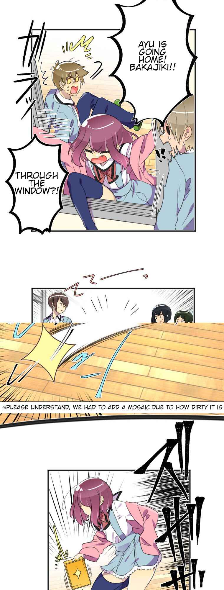 Page 24 Chapter 15 Hahazuka-san wo ×× ni Shitai