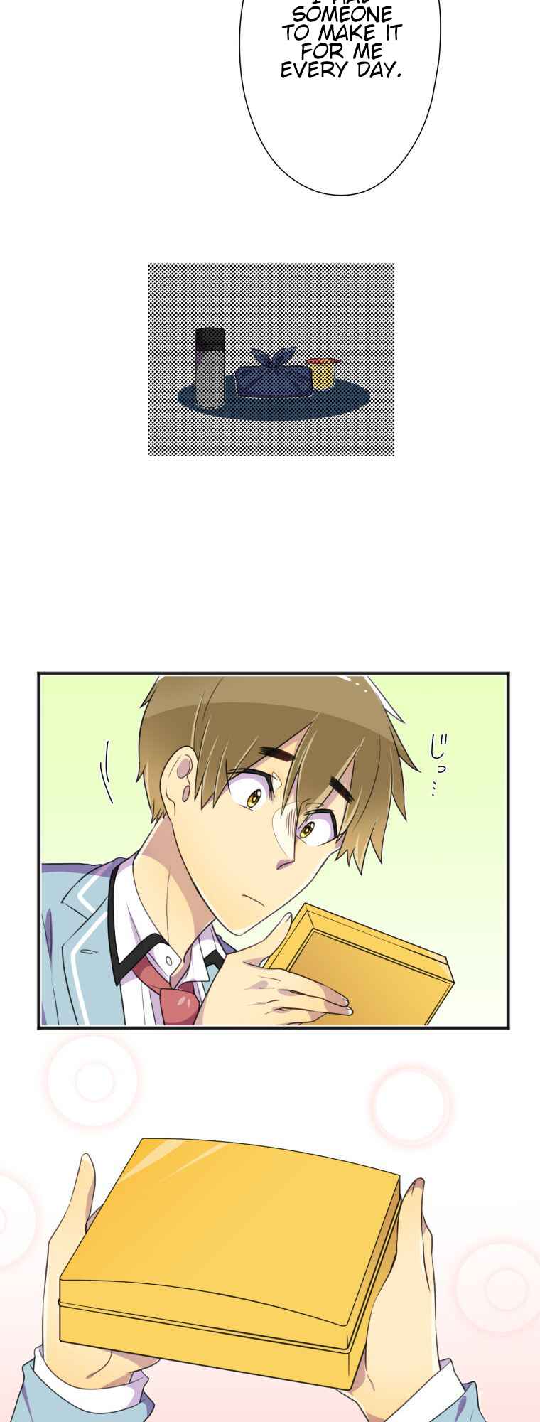 Page 31 Chapter 15 Hahazuka-san wo ×× ni Shitai