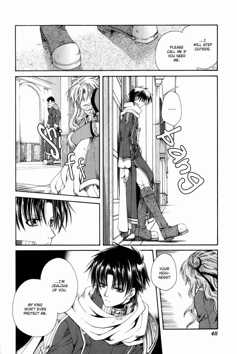 Page 10 Chapter 2 Shirogane no Ou