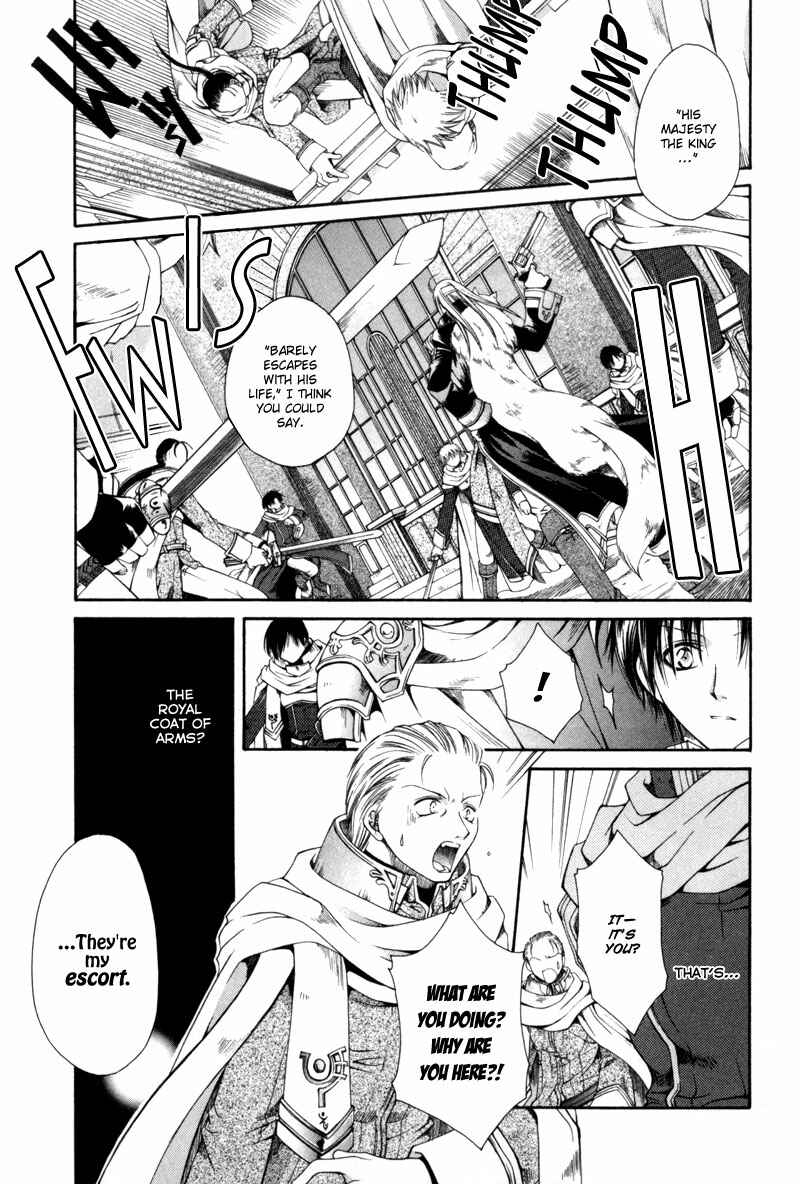 Page 17 Chapter 2 Shirogane no Ou