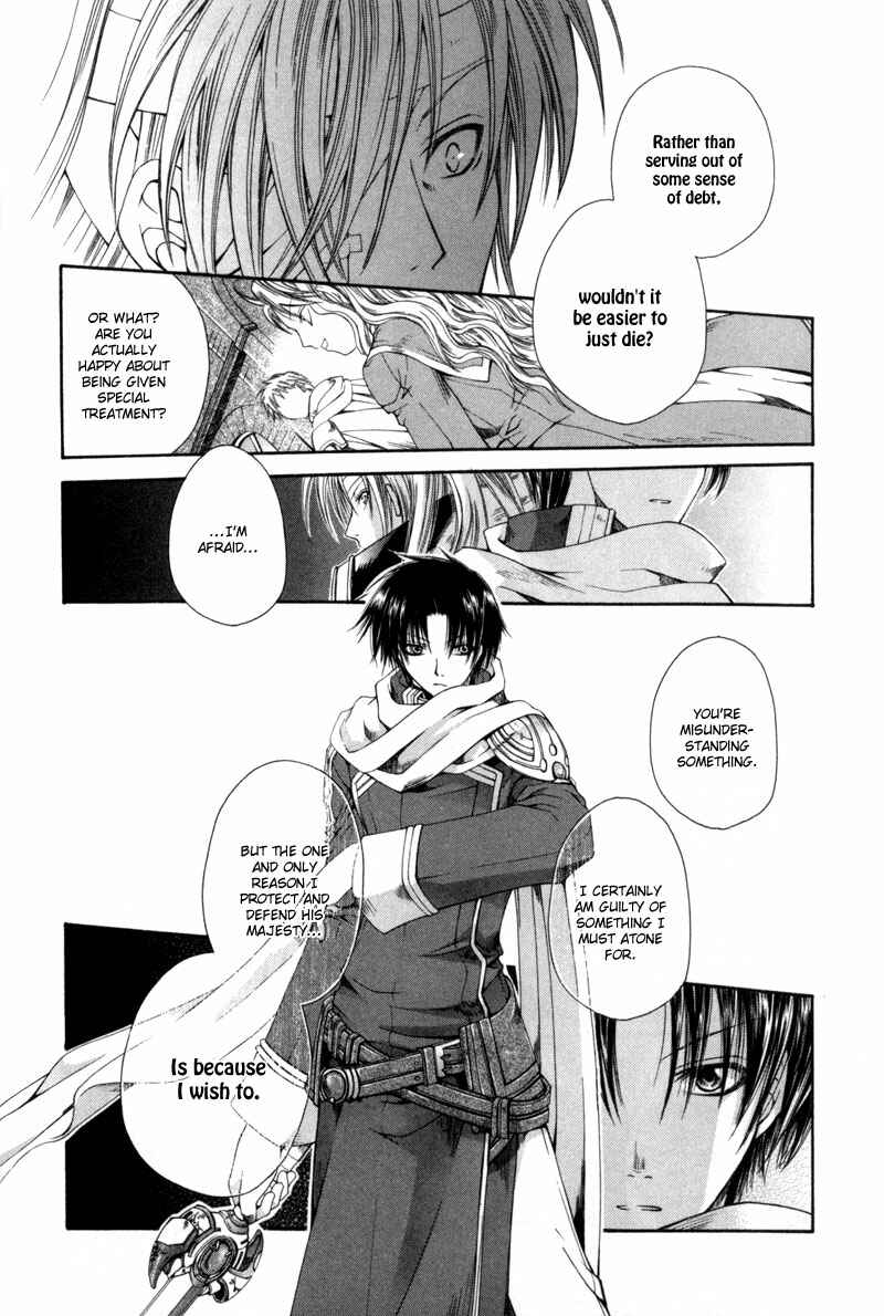 Page 20 Chapter 2 Shirogane no Ou