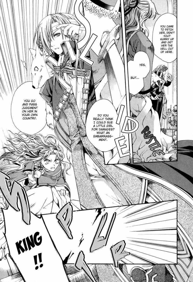 Page 25 Chapter 2 Shirogane no Ou