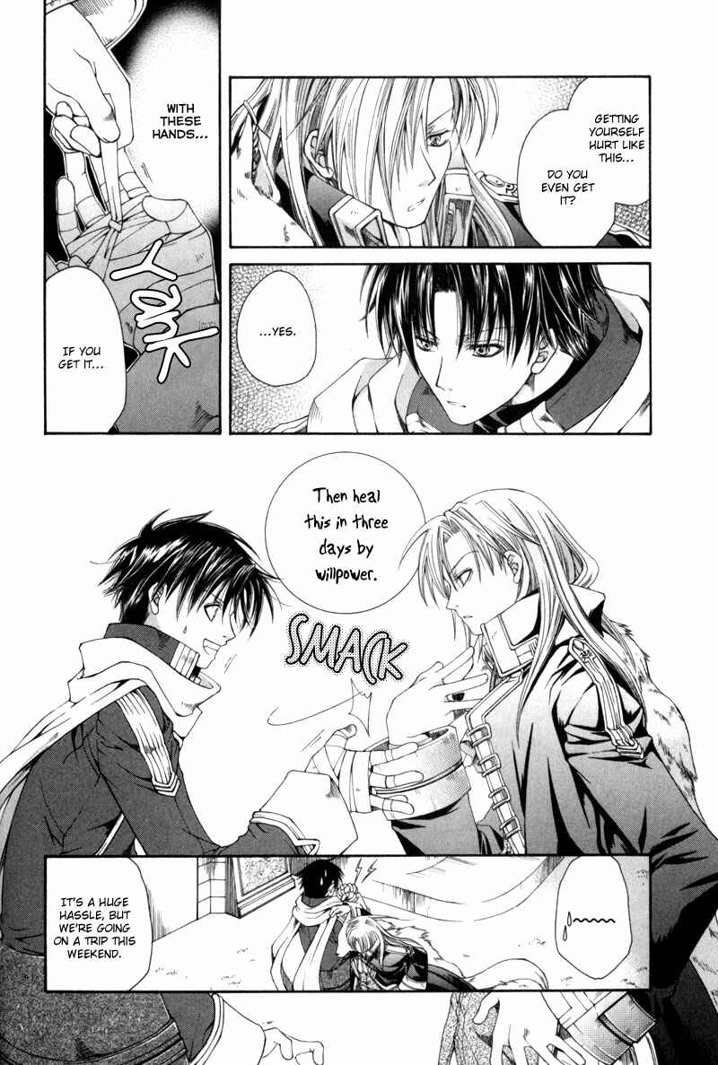 Page 32 Chapter 2 Shirogane no Ou