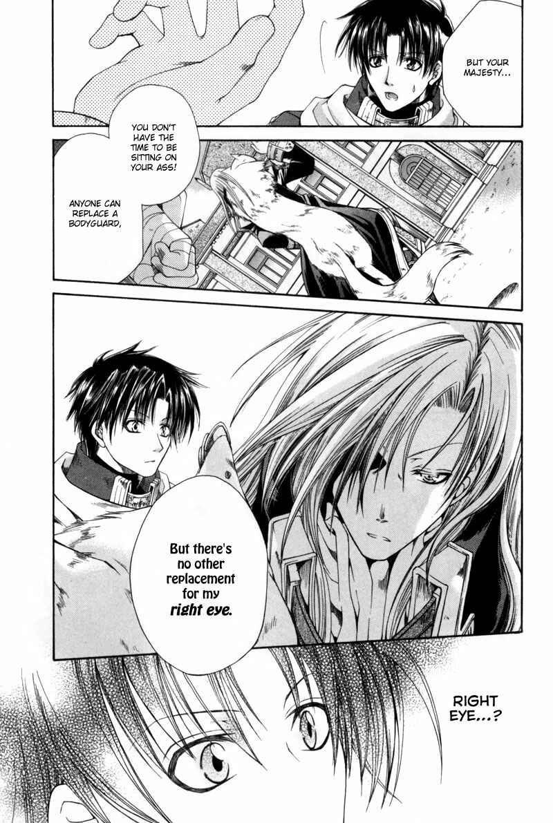 Page 33 Chapter 2 Shirogane no Ou