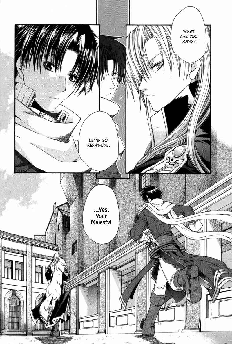Page 34 Chapter 2 Shirogane no Ou