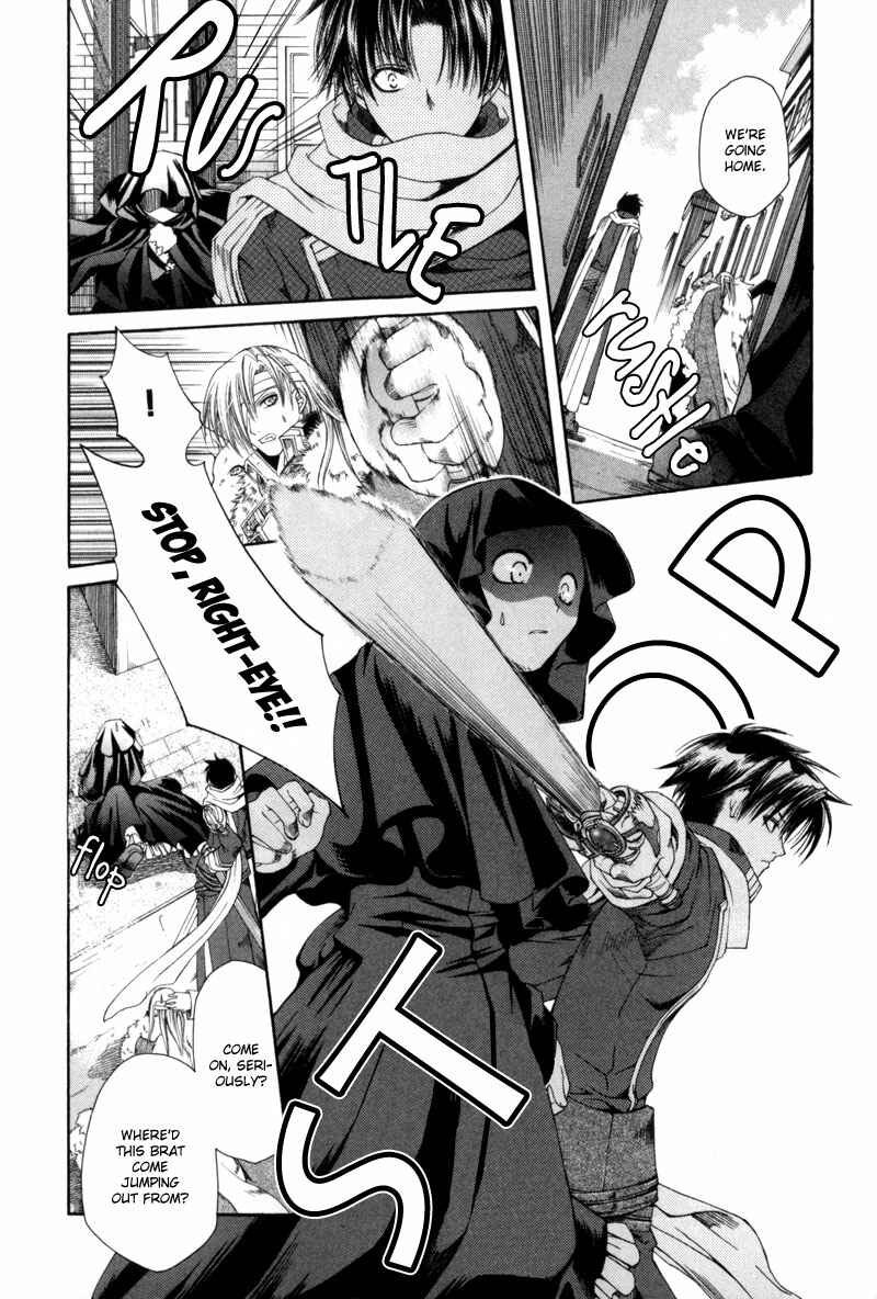 Page 5 Chapter 2 Shirogane no Ou