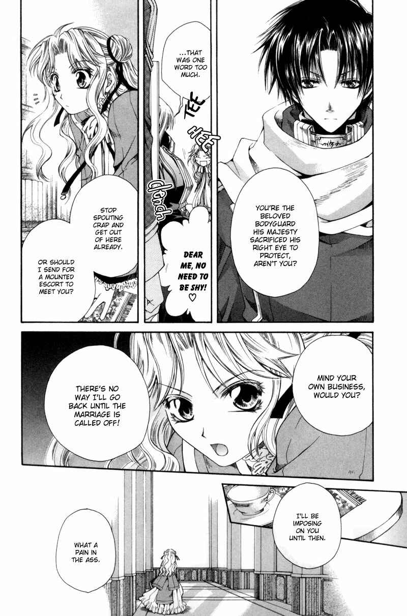 Page 8 Chapter 2 Shirogane no Ou