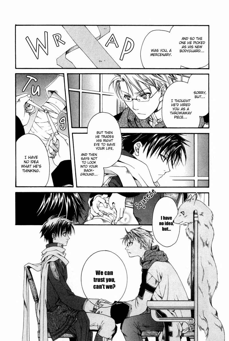 Page 12 Chapter 3 Shirogane no Ou