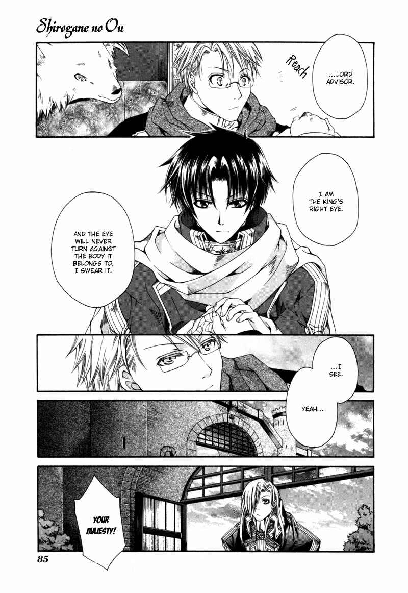 Page 13 Chapter 3 Shirogane no Ou