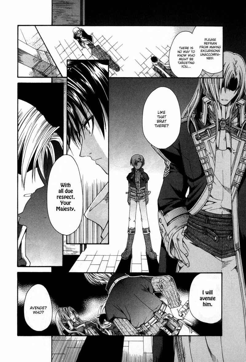 Page 14 Chapter 3 Shirogane no Ou