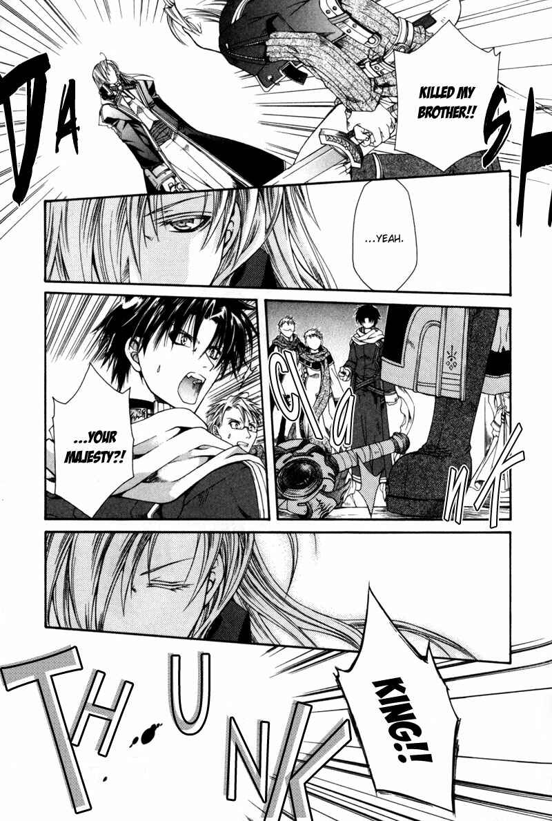 Page 21 Chapter 3 Shirogane no Ou