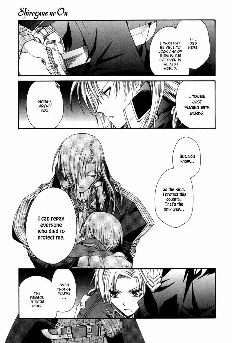 Page 23 Chapter 3 Shirogane no Ou