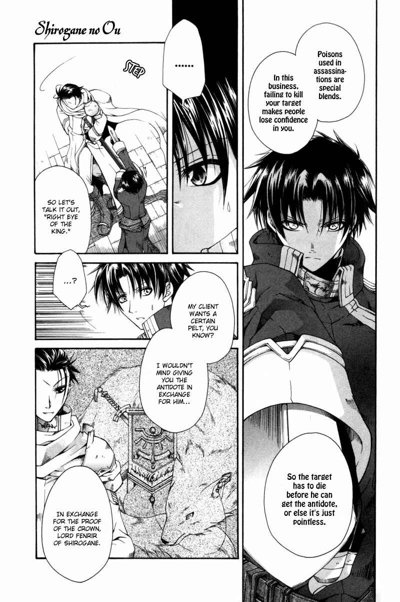 Page 29 Chapter 3 Shirogane no Ou