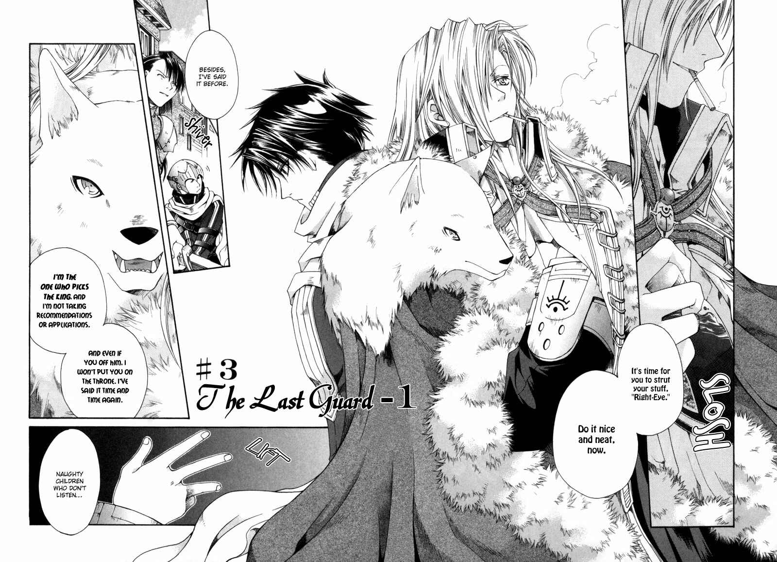 Page 3 Chapter 3 Shirogane no Ou