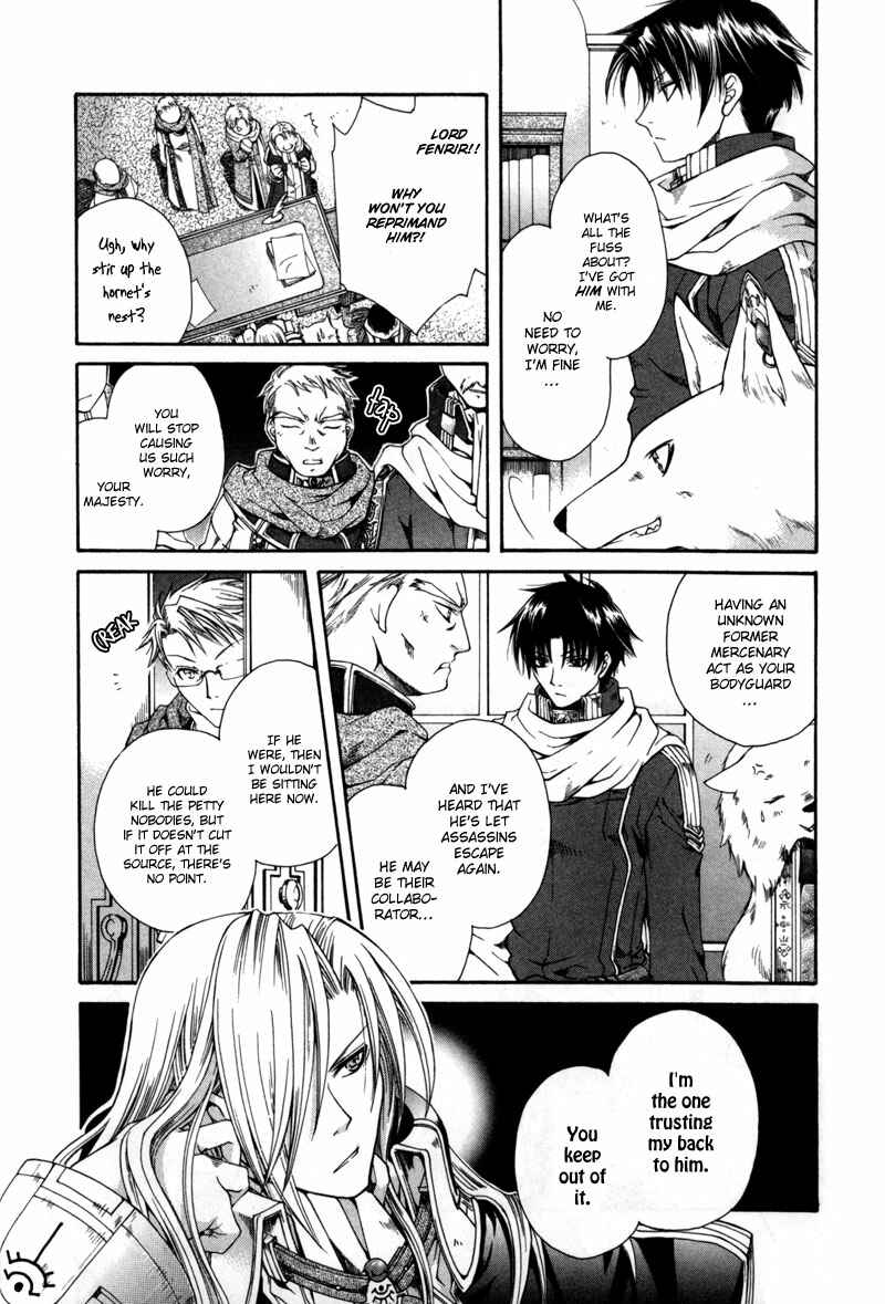 Page 8 Chapter 3 Shirogane no Ou